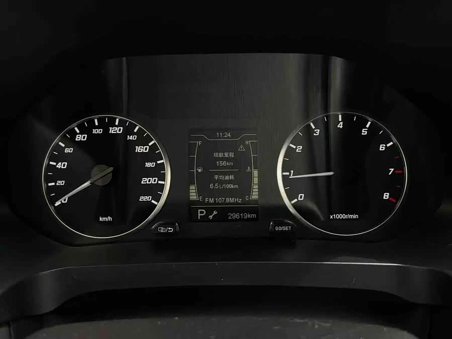 Chery Tiggo 5x 2022 car image #10