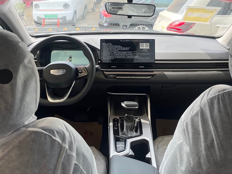 GEELY Emgrand 2026 car image #10
