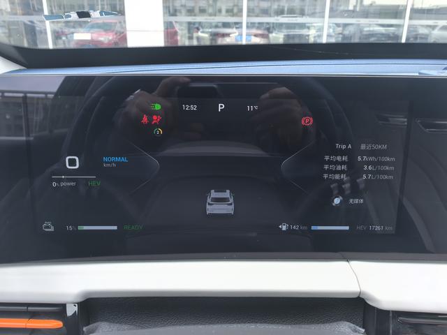 Exceed Chasing Wind C-DM 2023 car image #10