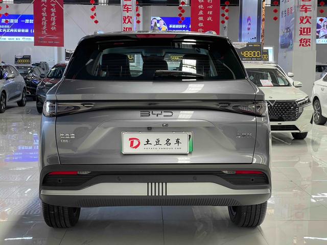 BYD Sea Lion 05 DM-i 2024 #10 BYD Sea Lion 05 DM-i 2024 car image #10