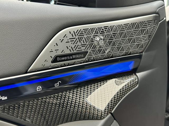 BMW M5 New Energy 2025 immagine di auto #10