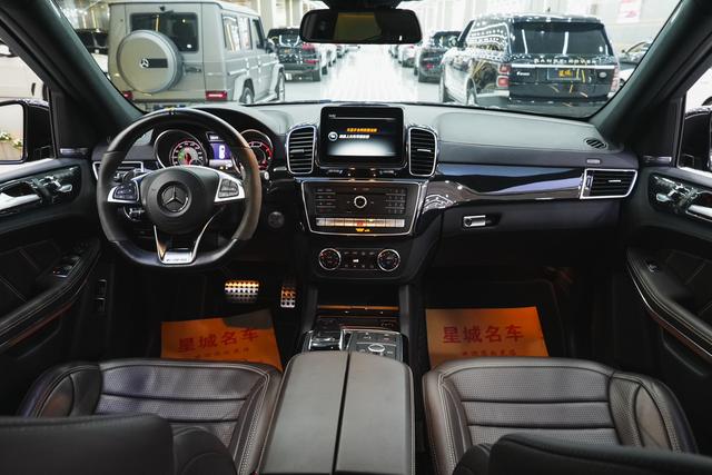 Mercedes-Benz GLS AMG 2016 car image #10