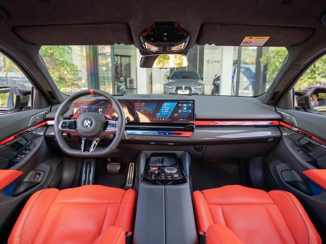 BMW M5 New Energy 2025 car image #10