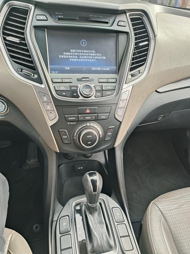 Hyundai Santa Fe (Imported) 2013 imagem de carro #10