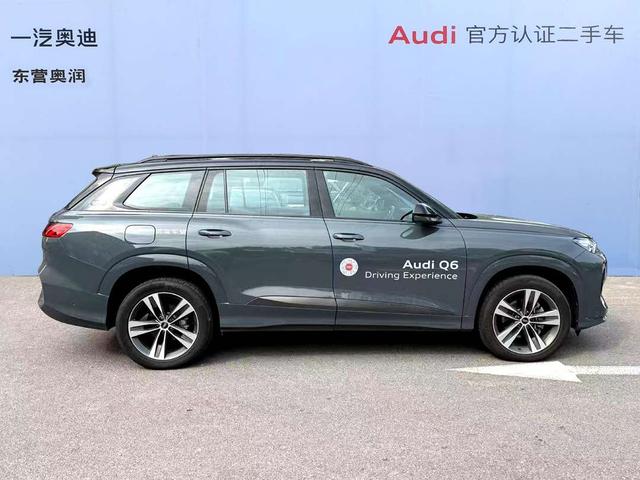 Audi Q6 2024 image de voiture #10