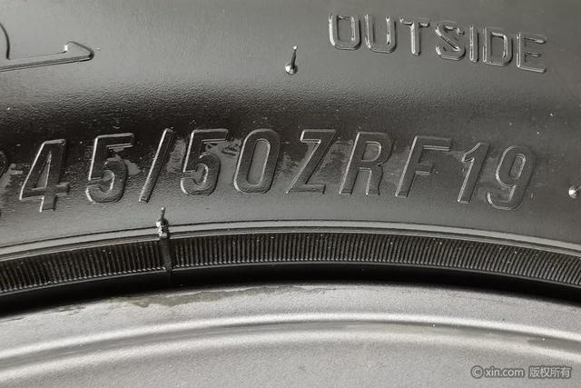 哪吒汽车 哪吒S猎装 2024 #10 哪吒汽车 哪吒S猎装 2024 汽车图片 #10