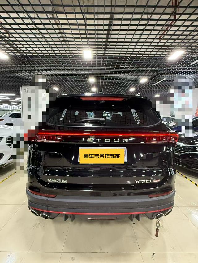 Jetour X70 PRO 2024 car image #10