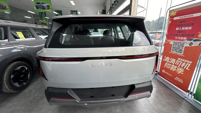 Kia EV5 2025 image de voiture #10