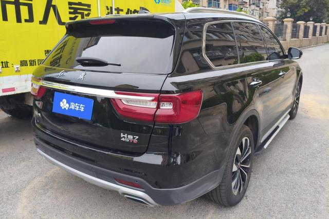 HongQi HS7 2022 #10 HongQi HS7 2022 car image #10