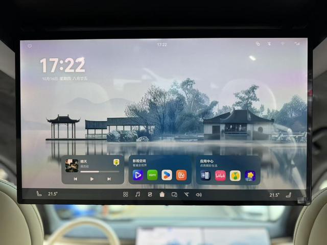 Deepal S09 2025 #10 Deepal S09 2025 car image #10