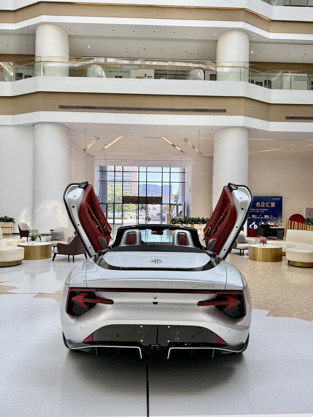 MG Cyberster 2024 #10 MG Cyberster 2024 imagem de carro #10