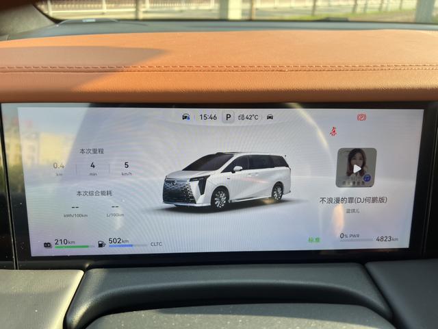 GAC Trumpchi Xiangwang M8 2025 #10 GAC Trumpchi Xiangwang M8 2025 car image #10