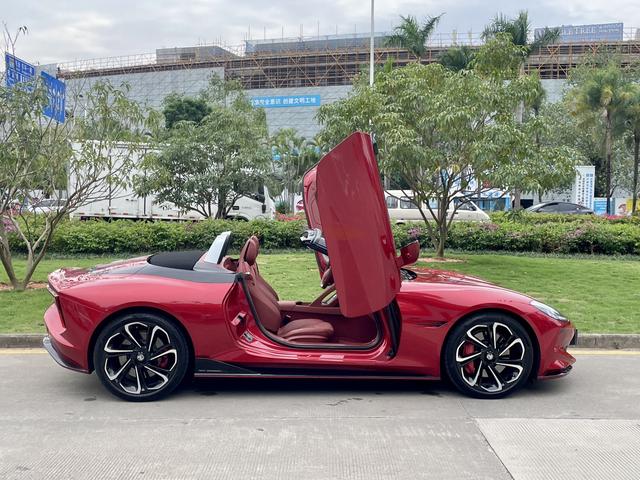 MG Cyberster 2024 #10 MG Cyberster 2024 car image #10