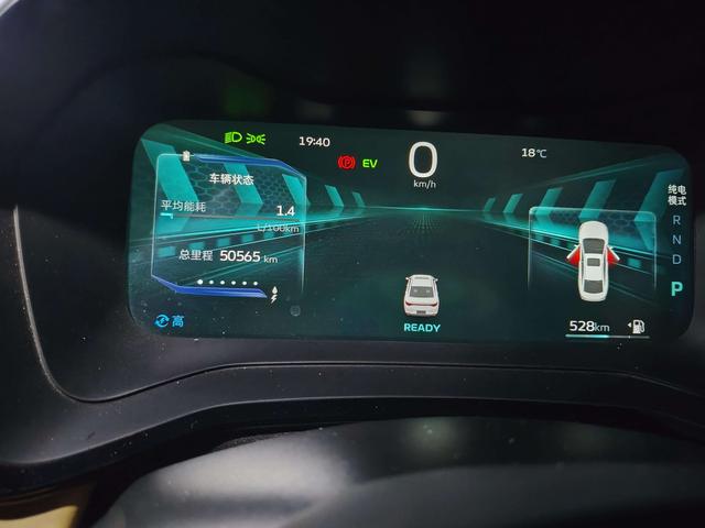 GEELY Emgrand L HiP 2024 car image #10