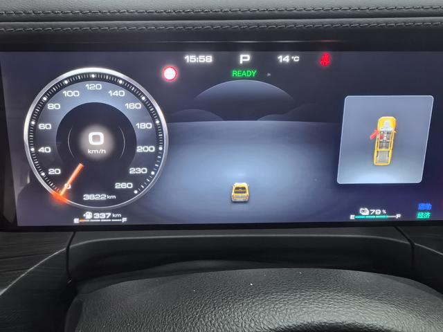 Great Wall Shanhai Pao Hi4-T 2025 car image #10