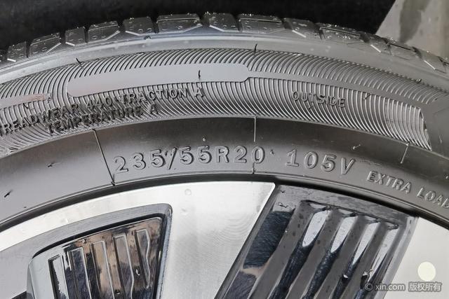 HongQi HS7 PHEV 2025 car image #10