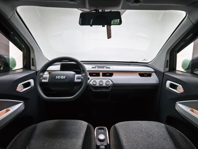 Chery QQ Ice Cream 2021 car image #10