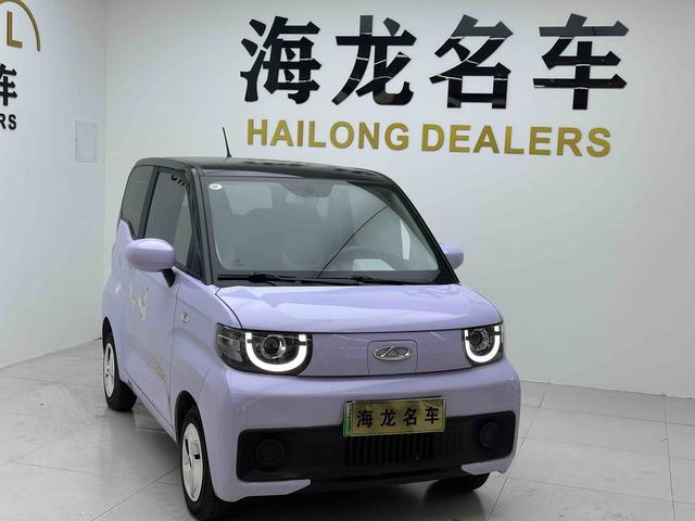 Chery QQ Ice Cream 2022 car image #10