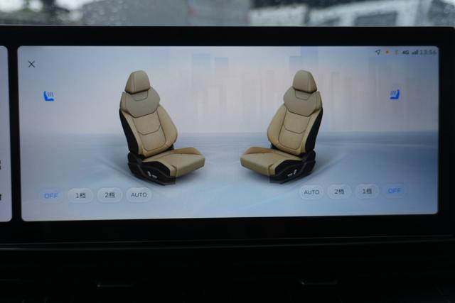 GEELY Emgrand L HiP 2024 immagine di auto #10