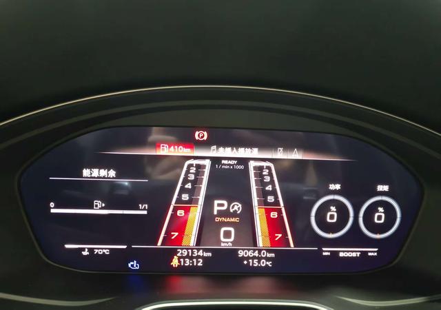 Audi RS 5 2024 #10 Audi RS 5 2024 car image #10