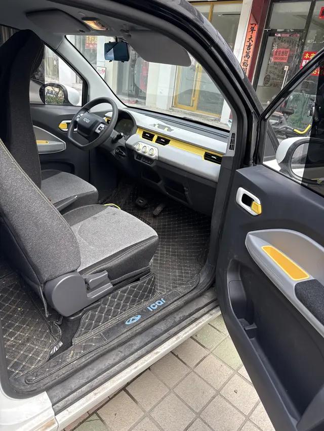 Chery QQ Ice Cream 2022 immagine di auto #10