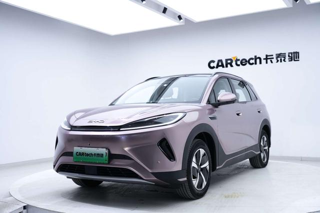 BYD Sea Lion 05 EV 2025 #10 BYD Sea Lion 05 EV 2025 car image #10