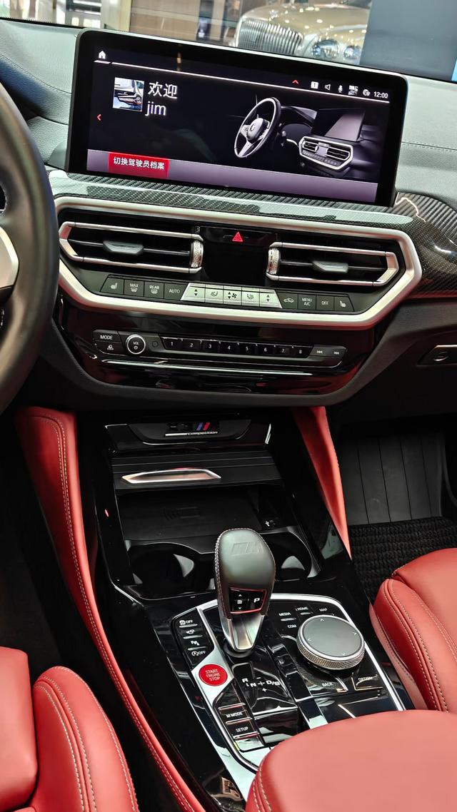 BMW X3 M 2025 car image #10