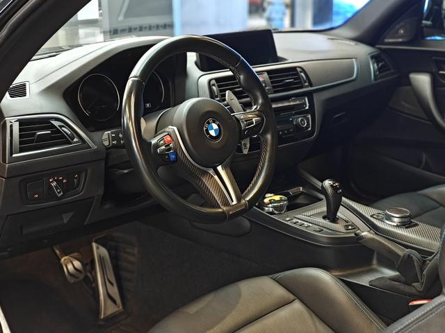 BMW M2 2020 #10 BMW M2 2020 image de voiture #10