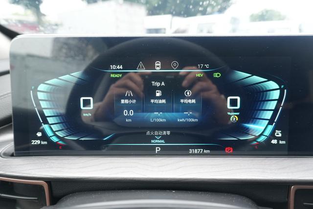 Exceed Chasing Wind C-DM 2022 immagine di auto #10