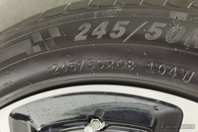 HongQi EH7 2024 immagine di auto #10