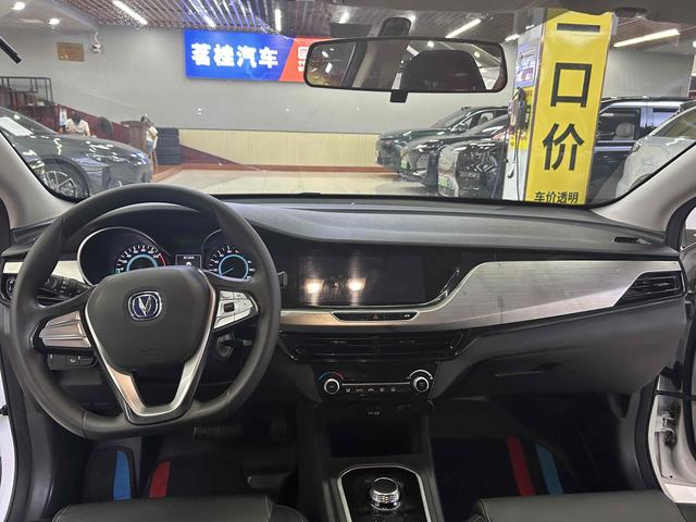 Changan Eado EV 2022 #10 Changan Eado EV 2022 car image #10