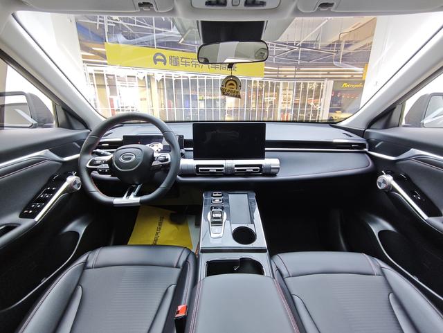 GAC Trumpchi Emkoo 2023 car image #10