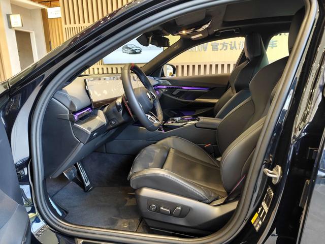 BMW M5 New Energy car image #10