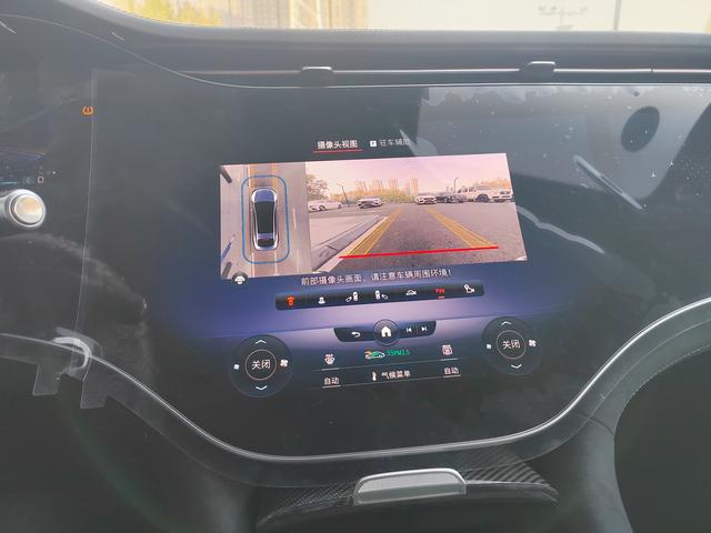 Mercedes-Benz EQS AMG 2022 imagen de coche #10