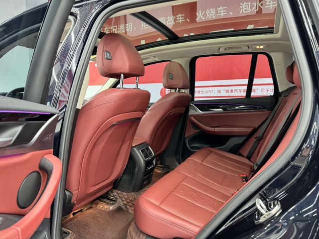 BMW iX3 2022 car image #10