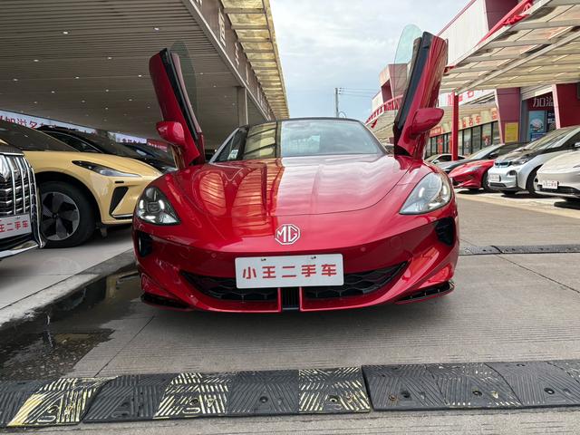 MG Cyberster car image #10