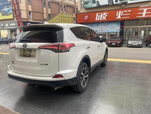 Toyota RAV4 Hybird E+ 2016 immagine di auto #10