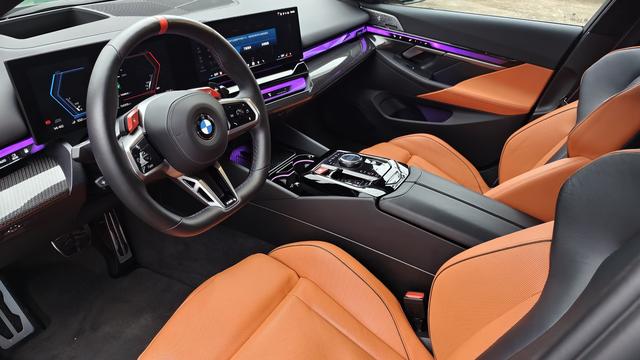 BMW M5 New Energy 2024 car image #10