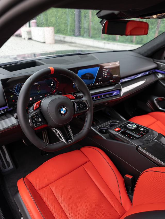 BMW M5 New Energy 2025 #10 BMW M5 New Energy 2025 car image #10