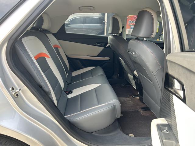 MG 4 EV 2023 #10 MG 4 EV 2023 car image #10