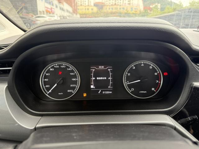 Chery Arrizo 5 GT 2019 car image #10