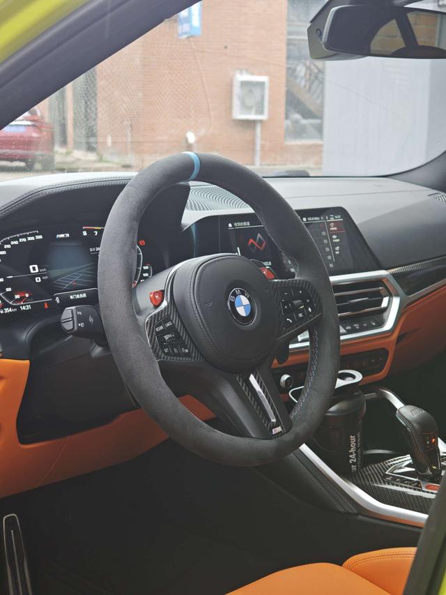 BMW M3 2023 #10 BMW M3 2023 immagine di auto #10