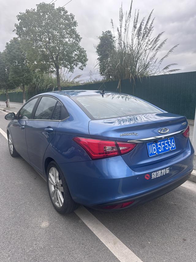 Chery Arrizo 5 GT 2016 #10 Chery Arrizo 5 GT 2016 صورة سيارة #10