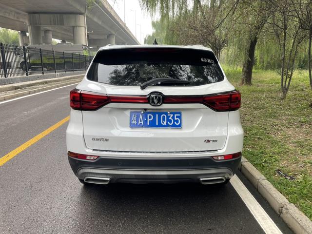 长安 长安CS75 2023 汽车图片 #10