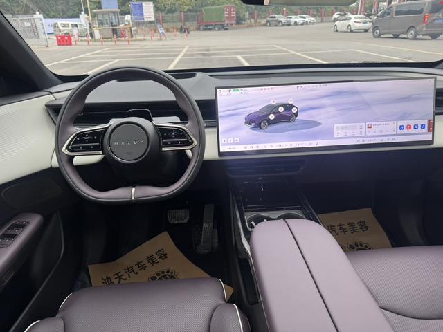 马自达 马自达EZ-60 2025 汽车图片 #10