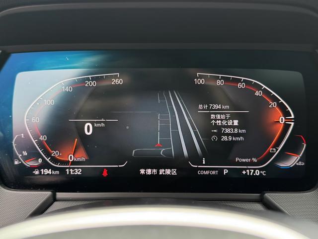 BMW 2 Series (Imported) 2024 #10 BMW 2 Series (Imported) 2024 car image #10