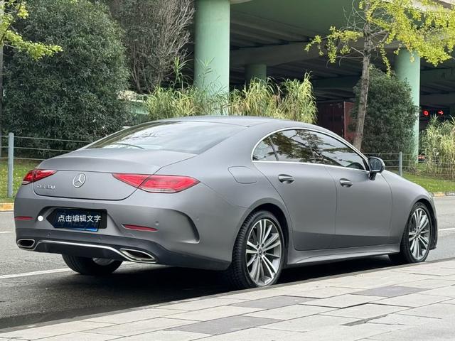 Mercedes-Benz CLS Class 2021 #10 Mercedes-Benz CLS Class 2021 car image #10