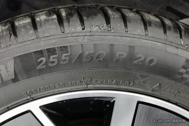 GAC Trumpchi Xiangwang S7 2025 car image #10