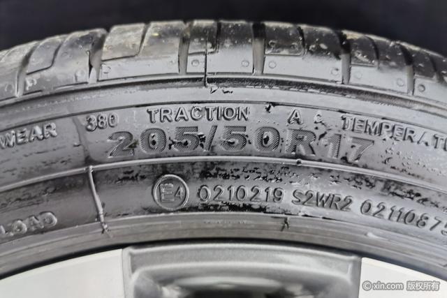 Chery Arrizo 5 GT 2023 car image #10