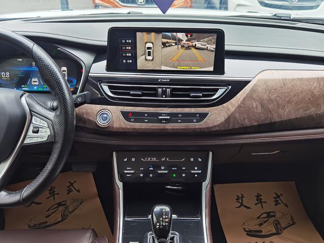 Changan CS75 PRO 2018 car image #10